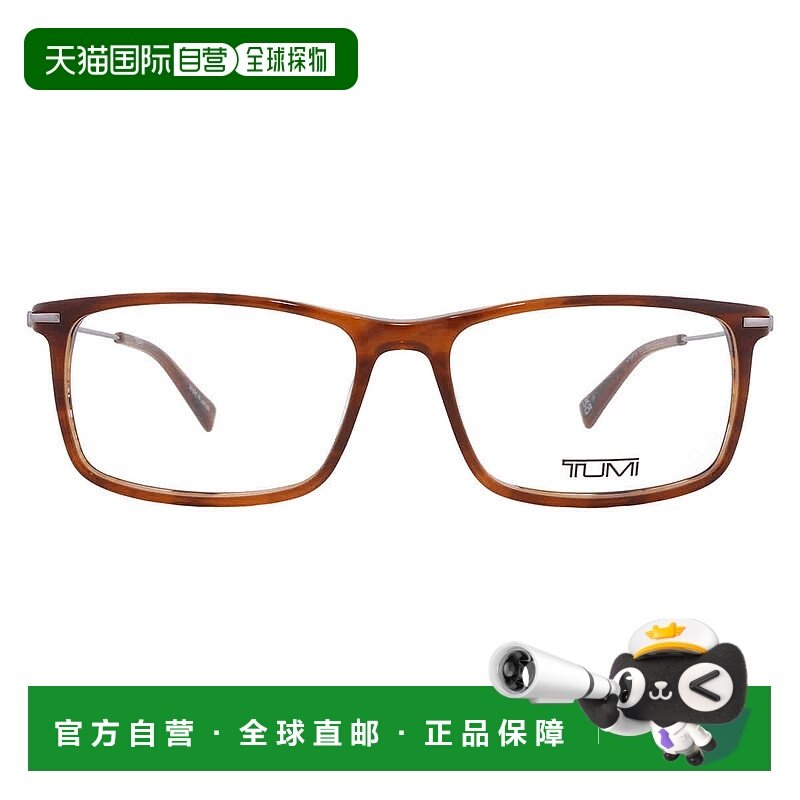 自营Tumi Demo Square Men's Sunglasses VTU019 03BQ 57 - multi