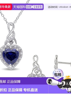 自营 Mimi & Max 3 3/8ct TGW Created Blue Sapphire 1/5ct TDW