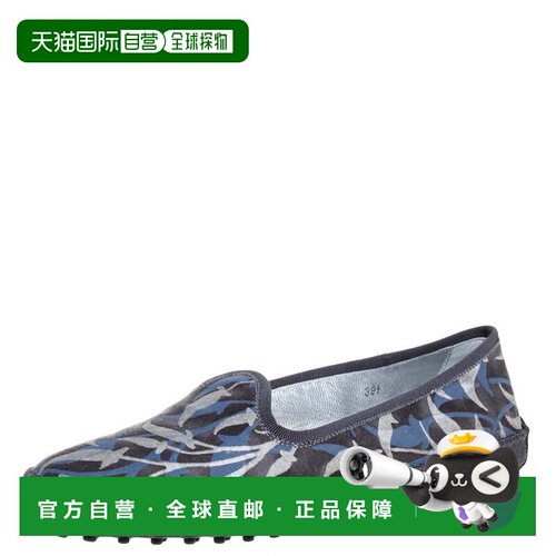 自营Tod's Multicolor Floral Printed Canvas Gommino Smoking S
