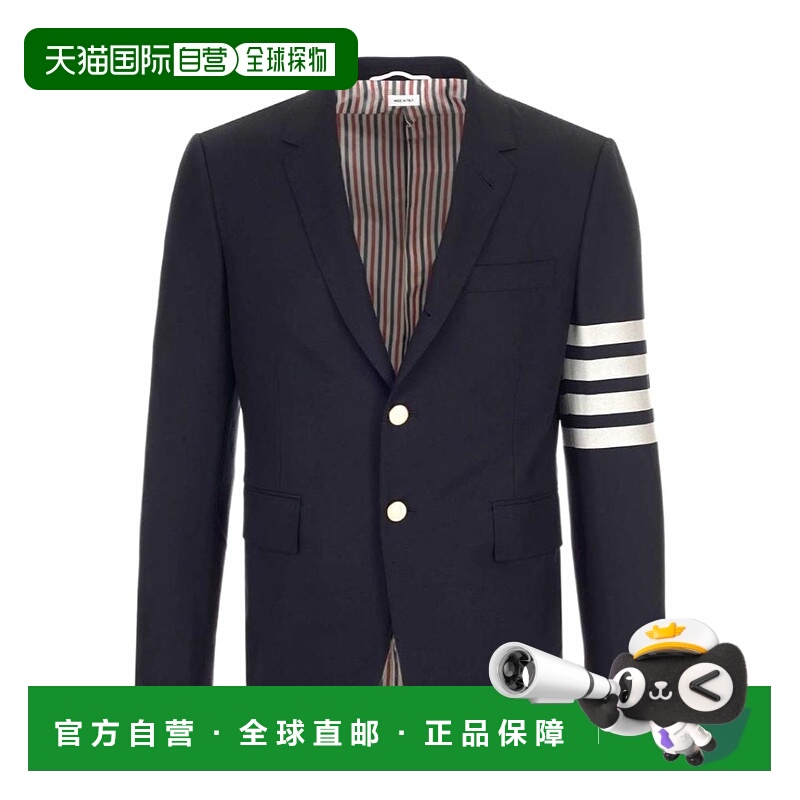 香港直邮Thom Browne 海军蓝条纹西装外套 MJC159A06146