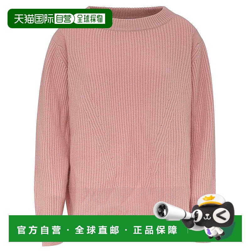 自营 Malo Elegant Cashmere Top - Indulge in Soft Women's Lux