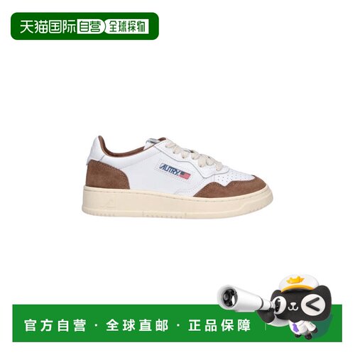 自营autry低顶绒面革覆盖运动鞋-白色厚底 美国直发奥莱