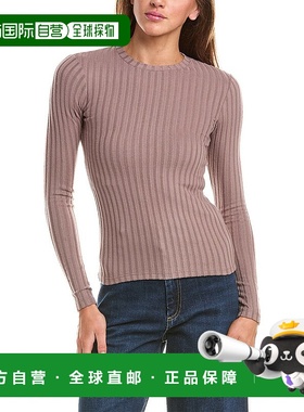 自营Reiss Carmen罗纹长袖上衣-棕色 美国奥莱直发