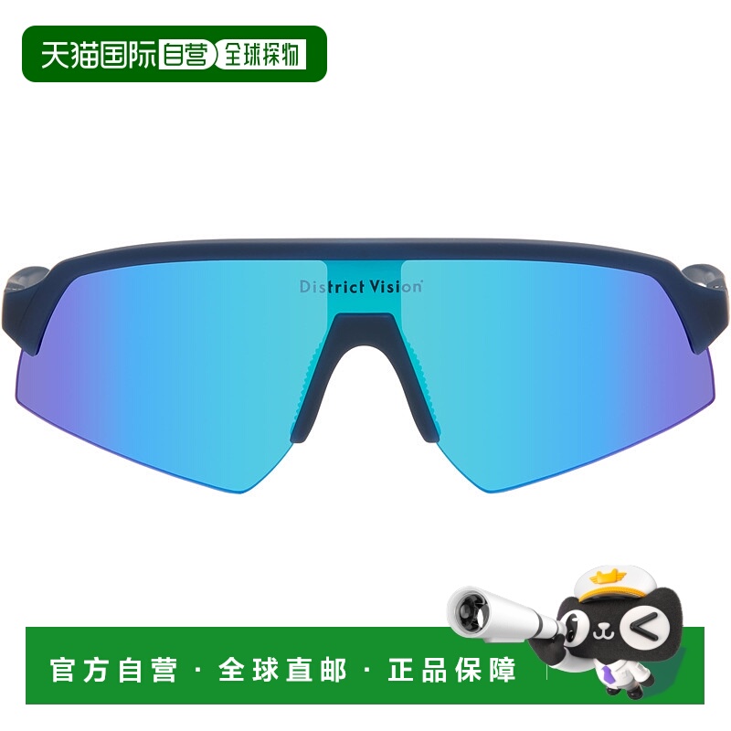 1h可退 香港直邮潮奢 District Vision 男士 海军蓝 Choji Turbo