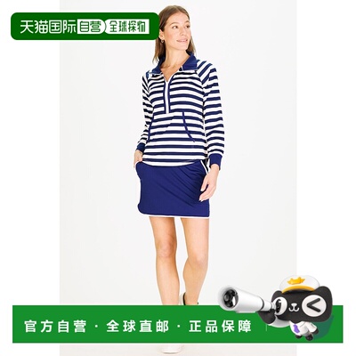 自营duffield lane活跃的Suzanne Skort在皇家海军 美国奥莱直发