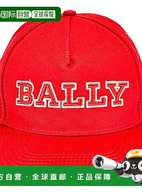 自营 BALLY 男士徽标 Orange River 棒球帽 630780 - 橙色 美国奥