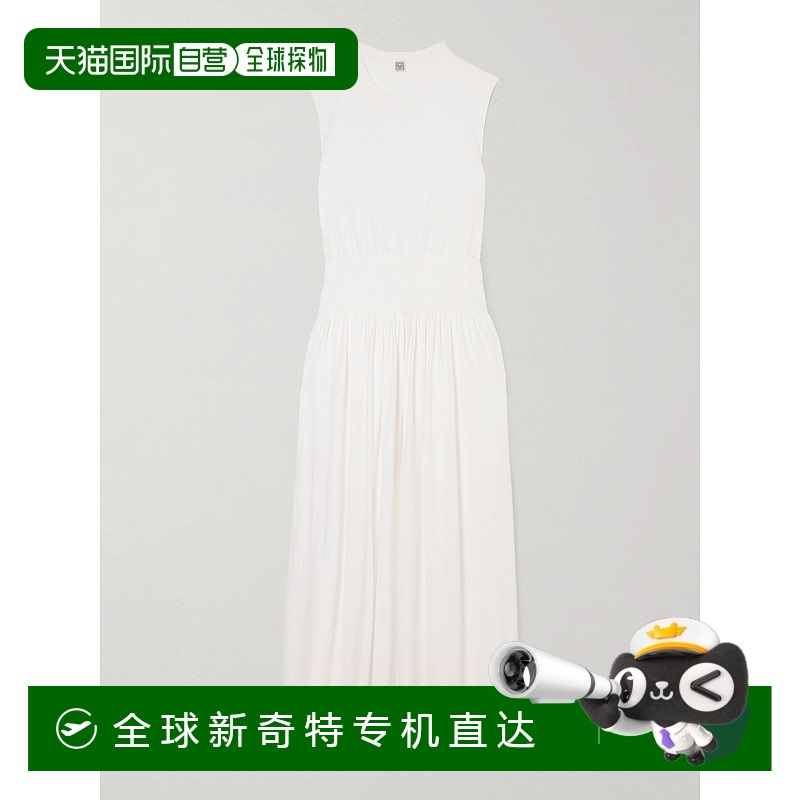 1h可退 香港直邮潮奢 TOTÊME 女士 棉质 T 恤连衣裙 242WRD1783FB