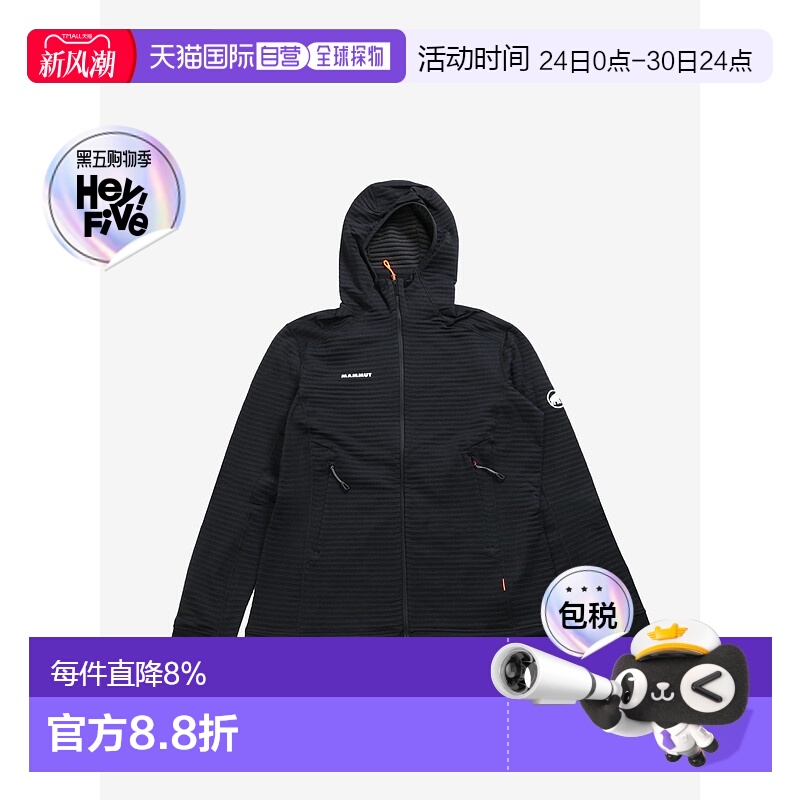 美国直邮MAMMUT - Women Taiss Light ML Hooded Jacket猛犸象