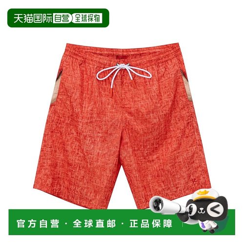 自营 Isaia Polyester Men's Swimwear - red 美国奥莱直发泳裤