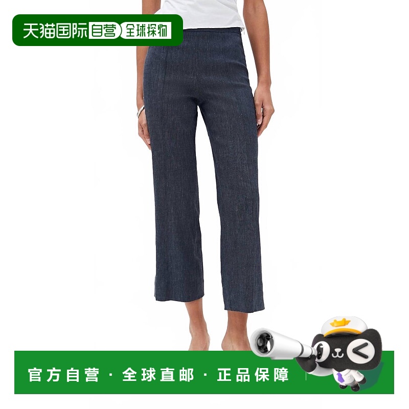 自营staudKnack Linen Pants In Chambray - chambray 美国奥莱直