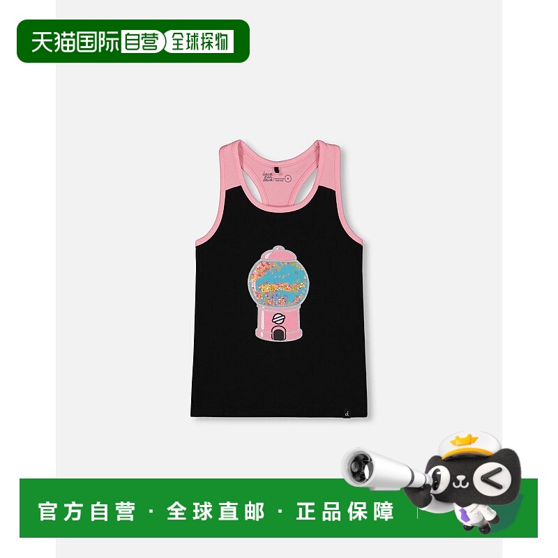 自营deux par deux有机棉 Racerback 背心 Black And Candy Machi