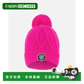 自营 美国奥莱直发 deux亚麻针织蓬蓬帽紫红色 deux par