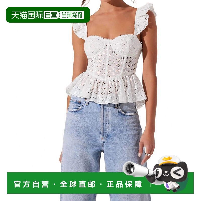 自营astr the labelBaylin Eyelet Top In White - white 美国奥