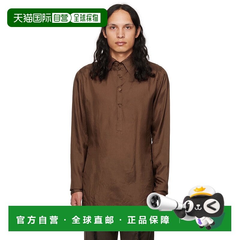 1h可退 香港直邮潮奢 Edward Cuming 男士 独家发售棕色 Fitted P