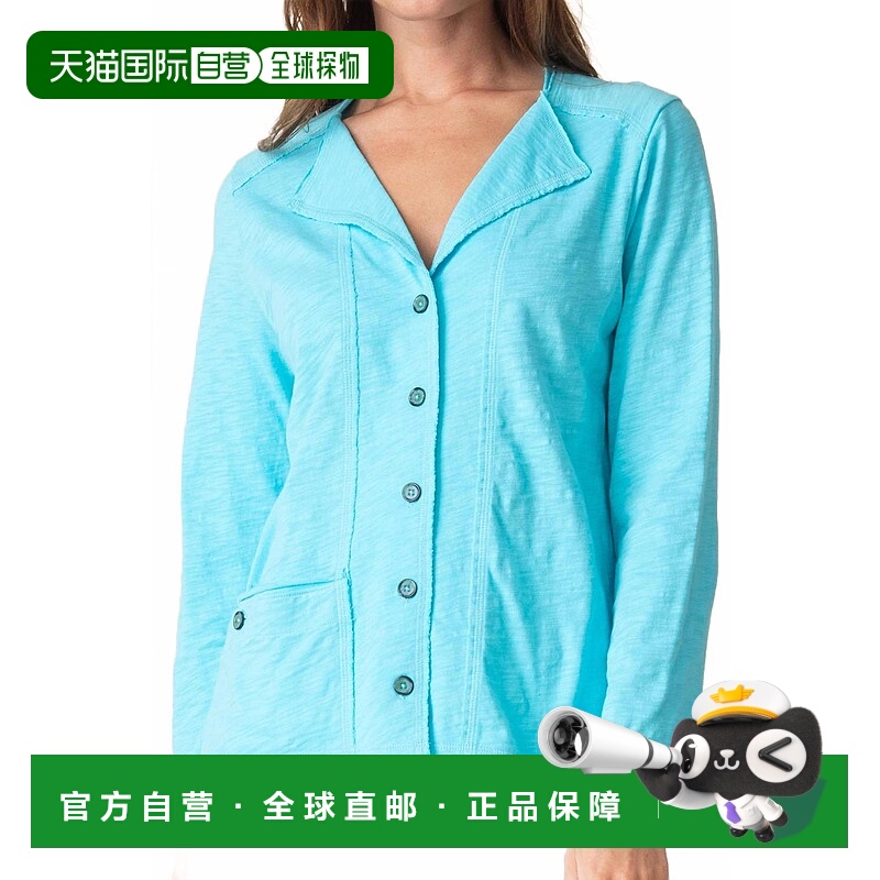 自营 habitatCotton Pebble Rolled Edge Cardigan In Malibu - m