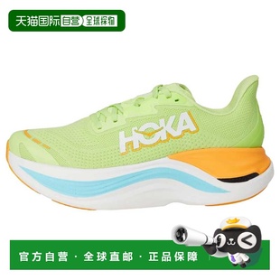 自营Hoka Skyward X Lettuce / Cloudless  1147912-LCC Women's