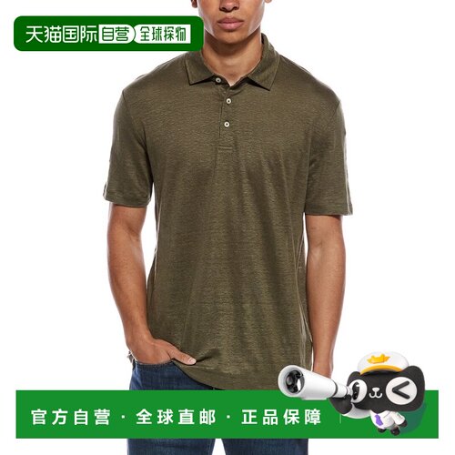 自营BOSS Hugo Boss Parris亚麻polo衫-绿色 美国奥莱直发男装