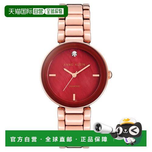 自营Anne Klein Women's Ceramic Red Dial Watch - red 美国奥莱