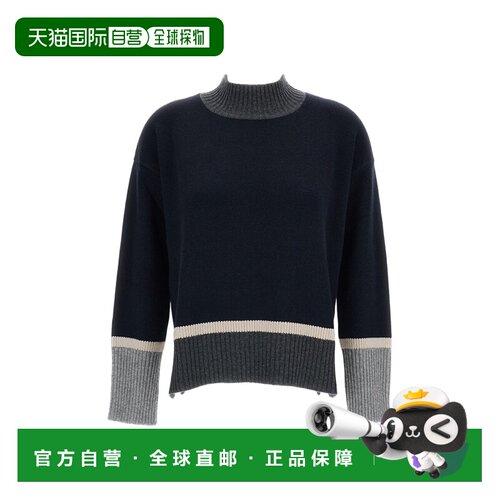 自营lorena antoniazzi高领棱纹短款毛衣-蓝色 美国奥莱直发