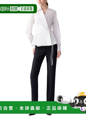 自营Carolina Herrera Collared Wrap Top - white 美国奥莱直发