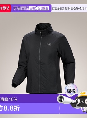 加拿大直邮始祖鸟Atom Jacket 女款透气中层羽绒混合夹克