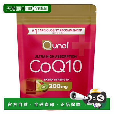 香港直邮Qunol,辅酶 Q10，热带水果味，90 片软咀嚼片（每片 100