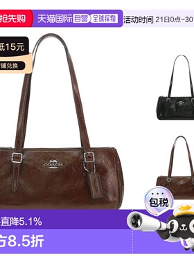 香港直邮COACH 奥莱款女士皮质单肩手提包CBJ05蔻驰斜挎包单肩包