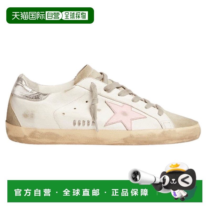 自营 Golden Goose Superstar 粉色星星和金属鞋跟标签女士运动鞋
