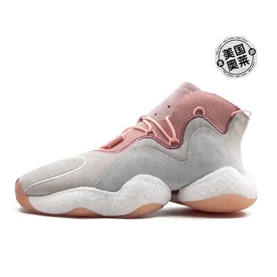 adidas男士 Crazy Byw 鞋奶油白色/透明橙色/透明灰色 - 奶油白色