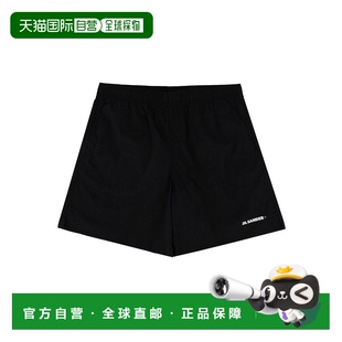 Sander 吉尔 桑达 1h可退 松紧腰泳裤 Jil 男士 J47 香港直邮潮奢