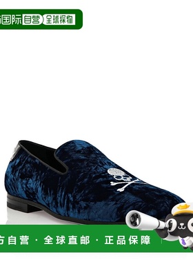 自营philipp plein莫卡辛 Skull&Bones - 深蓝色 美国奥莱直发