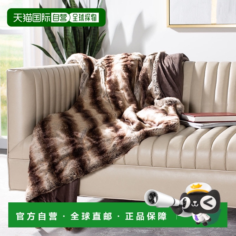 自营Safavieh Coco 条纹披肩 - 牛奶色 / 巧克力色 美国奥莱直发