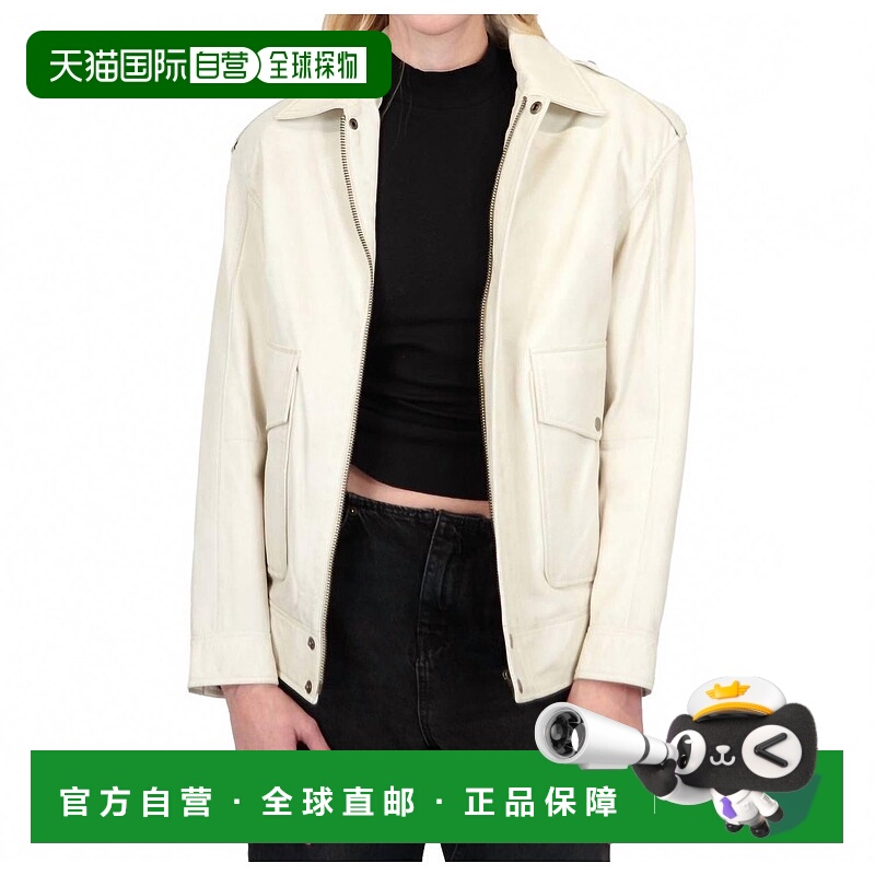 自营jakettEden Vintage Leather Jacket In Coconut - coconut