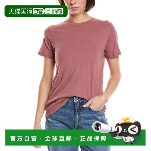自营Vince Swing T-Shirt - pink 美国奥莱直发
