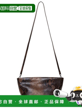 自营Walter Baker Callie Suede Pouch - tan 美国奥莱直发斜挎包