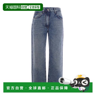自营patrizia pepeWarm Blue Wash Soft Fit Jeans - grey 美国奥