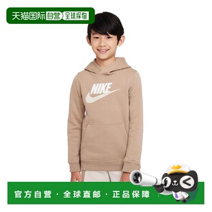 自营Nike Sportswear Club Fleece Big Kids’ Pullover Hoodie -