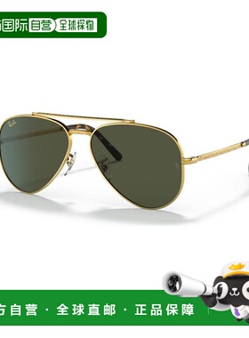 1h可退 【美国直邮】ray-ban 通用 太阳镜雷朋眼镜