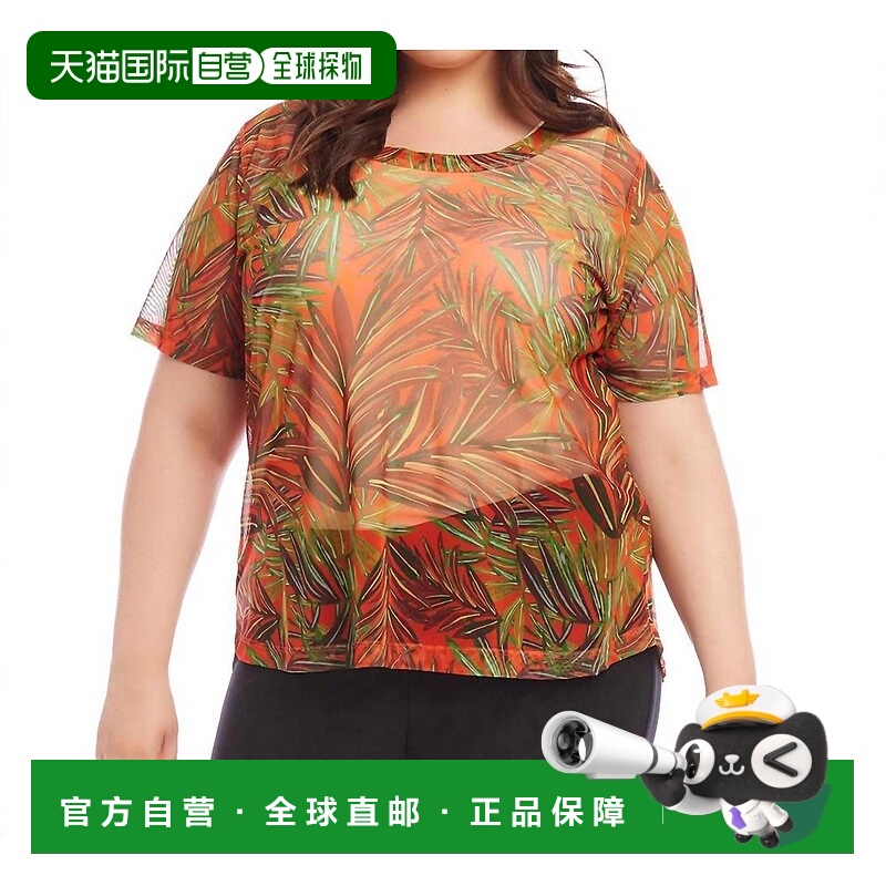 自营karen kaneShort Sleeve Mesh Top - Plus In Palm Mesh Prin