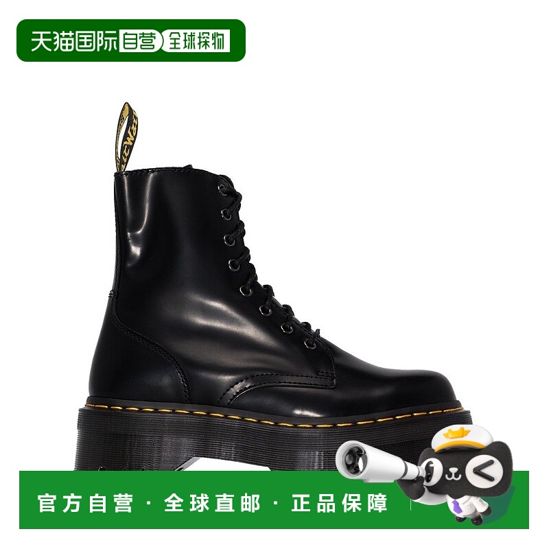 自营dr. martensPolished Leather Jadon Ankle Boots - black 美