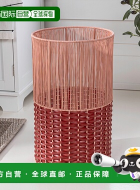 happimessHarper Modern 4.13 加仑双色仿柳条圆筒废纸篓，灰色/