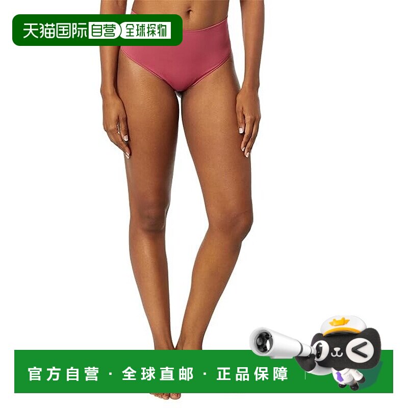 自营Spanx Ecocare Everyday Underwear Women's Winter Rose Hig