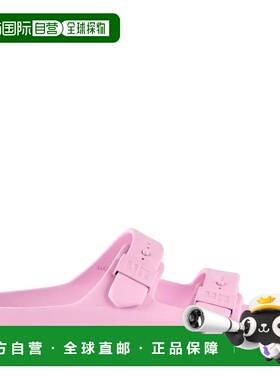 自营united nudeMoses - optic white 美国奥莱直发凉鞋