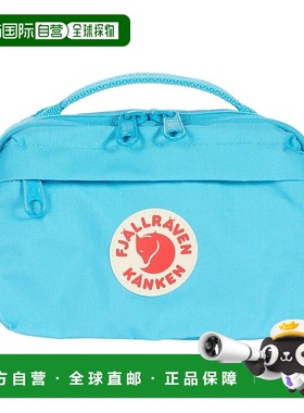 1h可退 【美国直邮】Fjällräven|Kånken 腰包