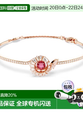 香港直邮SWAROVSKI手镯手链5709088施华洛世奇