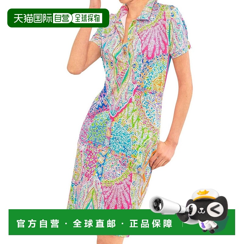 自营gretchen scottServe It Up Grand Bazaar Mini Dress In Bri