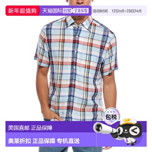 自营Robert Talbott Morgan Linen Shirt - blue 美国奥莱直发