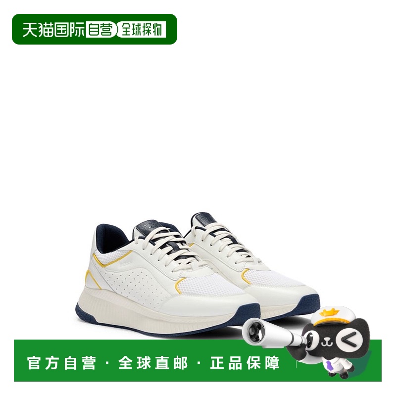 自营 bossPorsche x  perforated-leather trainers with ridged