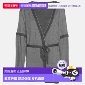 Rinaldi Cardigan Metallic 自营Marina Grey Jersey Set grey