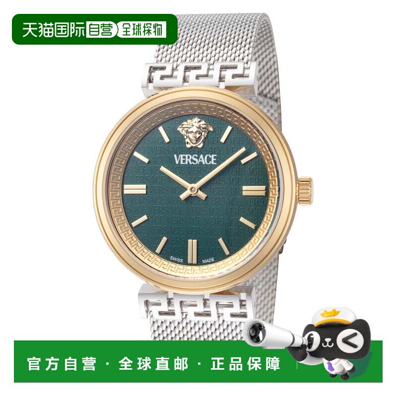 自营Versace女式Mythos 36毫米石英手表-银色 美国奥莱直发